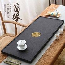 Kung Fu tea set natural Wujin Stone tea tray household simple stone tea tray rectangular light luxury stone Tea Sea