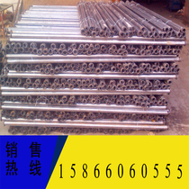 Pipe-seam type anchor rod cold rolling band steel anchor rod mining anchor rod production manufacturer hot-rolled pipe seam anchor rod