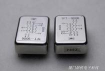 Original imported JRC9006 permor alloy audio transformer audio cow signal cow 600:600 600