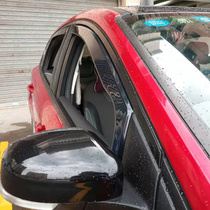 Saitrui embedded tension rain shield classic new Focus 12-18 19 modified ST RS dedicated