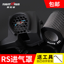 Suitable for the new Fox RS modified high flow air intake net cover YS air intake special air box cover colorful version