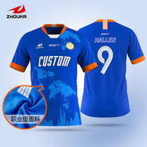 ZHOUKA Chauka football uniform custom mens and womens quick-drying short-sleeved training competition team uniform adult student sports jersey