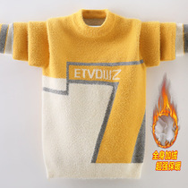 2021 new boy half turtleneck sweater mink velvet 3-15 years old autumn winter clothes 11 boys Big Boy thick sweater