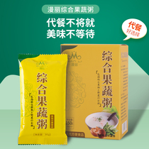 Sammi Manli official SEMI official comprehensive fruit and vegetable porridge satiated meal replacement powder supplement 88 kinds of fruits and vegetables