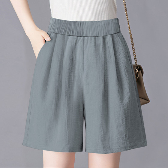 High-waisted cotton and linen shorts for women in summer Korean style, versatile loose large size, slimming, thin casual sports wide-leg pants
High-waisted cotton and linen shorts for women in summer Korean style, versatile loose large size, slimming, thin casual sports wide-leg pants