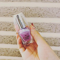 Japanese native canmake Japanese well field dream color Man fish Ji nail polish