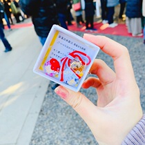 The Kawawak Glacier shrine in Saitama Prefecture of Japan relies on each other for close proximity to lovers pendants
