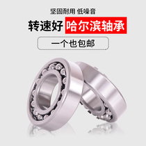 Ball bearing 1310 1311 1312 1313 1314 1315 1316 1317 1318 1319