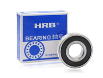 HRB Harbin Bearings 6307 6308 6309 6310 6311 6312 6313 ZZ RZ