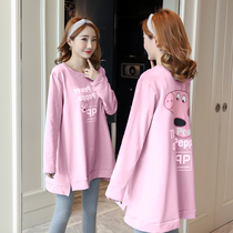 2021 fat plus size maternity clothes autumn cotton loose a-line top medium and long trendy mom T-shirt skirt 200 pounds