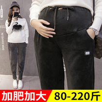 Maternity pants autumn and winter loose harem pants plus fat plus size 200-300 pounds to wear leggings outside the abdomen