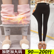 Fat plus size pregnant women winter leggings 200 pounds loose fat MM plus velvet thickened outside wear warm belly pants