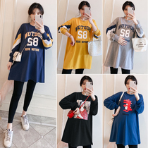 Fat plus size 200 pounds pregnant women spring T-shirt skirt suit Cotton loose a-word top spring and autumn long-sleeved sweater