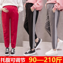 Pregnant women pure cotton autumn pants fat plus size loose 200 kg belly support autumn and winter base casual pants sports pants