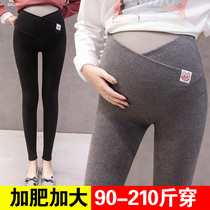 Maternity clothes spring and autumn leggings plus fat plus size 200 pounds fat mm high elastic support belly wear thin pants