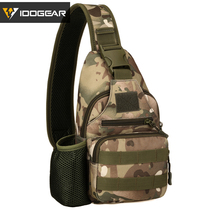 Little Steel Scorpion a charming outdoor military fan tactical braces male multifunctional large-capacity slingshot packs one shoulder across the waist bag