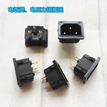 Beauty Soupoir Electric Cooker Voltage Power Cooker Socket Power Cord Base Pindle Socket Triple Jack Apply