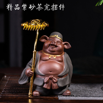 Fine purple sand ceramic tea pet ornaments can raise canopy marshal cute pig eight quit creative tea table tea table bonsai