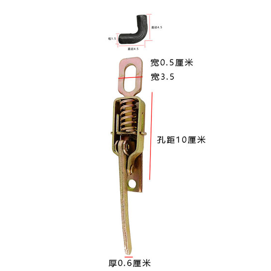 트럭 자동차 잠금 트레일러 트레일러 힌지 관리자 스프링 핸드 버클 박스 도어 도어 핸들 고리 고속 난차 액세서리 난간 플레이트 트럭 자동차 잠금 트레일러 트레일러 힌지 관리자 스프링 핸드 버클 박스 도어 도어 핸들 고리 고속 난차 액세서리 난간 플레이트