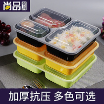 Saizhuo disposable lunch box takeaway packing box thickened rectangular three-grid disposable fast food box with lid 1000ml