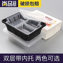 Saizhuo disposable lunch box with lid double-layer rice packing box inside to four-cell three-grid take-out lunch box can be Microwave