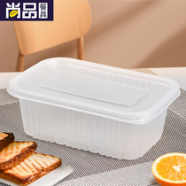 Saizhuo rectangular disposable lunch box with lid fast food box thick lunch box single grid take-out packing lunch box plastic