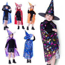 Halloween Witch Hat Magic Cape Child Magicians Bronzing Golden Cloak Five-star Magician swept to dress up the cape