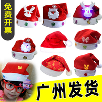 Santa Claus hat Christmas Children red hat Kindergarten dress Costume Costume for adult Adults