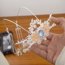 Hanfu headdress hair accessories ancient style hair hairpin girl tassel Super fairy step shake hair crown hairpin full set of pair antique accessories