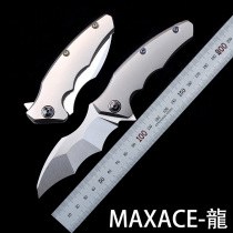 MAXACE original design folding knife dragon M390 powder steel knife high-hardness titanium alloy knife collection type knife