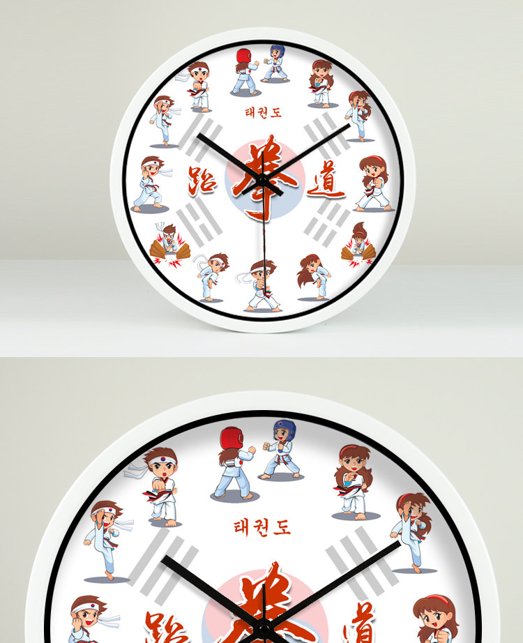 包邮跆拳道武馆钟表儿童卡通创意搏击体育装饰客厅挂钟静音石英钟