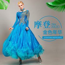 New modern dance costume 2019 ballroom dance handmade hot diamond dress custom