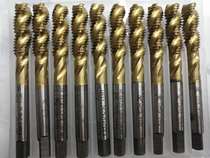 Imported second-hand titanium plating tapping OSG YAMAWA YG blind hole machine tapping Spiral tap tapping Stainless steel etc