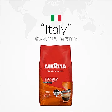 Lavazza拉瓦萨经典金牌咖啡豆现磨1kg*2袋[3元优惠券]-寻折猪
