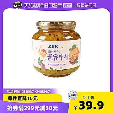 ZEK韩国进口百香果蜂蜜柚子茶[5元优惠券]-寻折猪