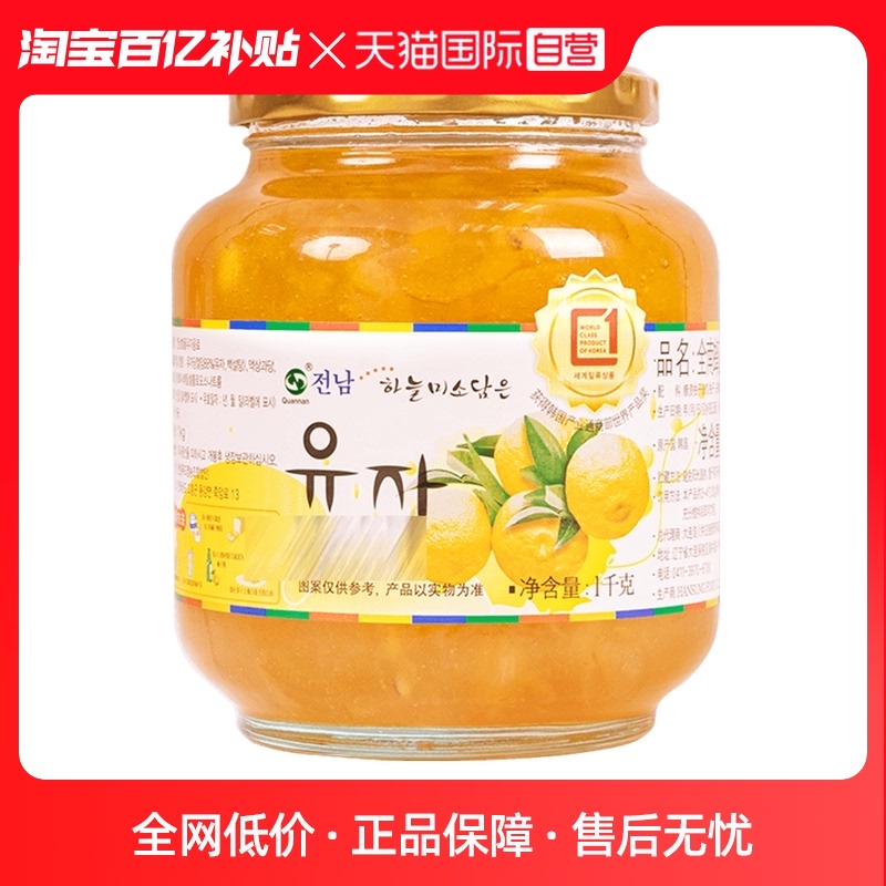 (Self-Employed) Korea Imports All Nang Honey Grapefruit tea 1kg fruit jam Washed Fruit Honey Tea Drinks Hundreds of Aroma Fruits-Taobao