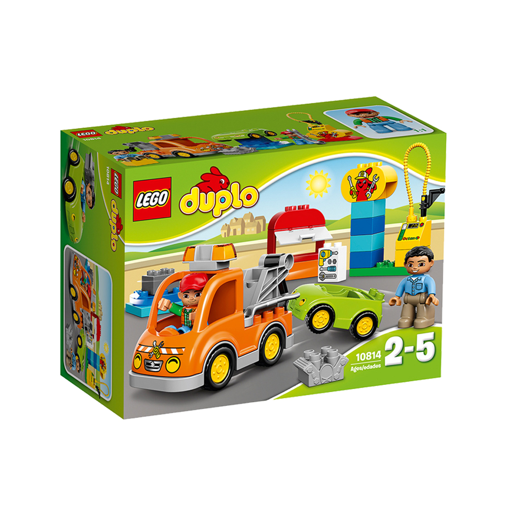 【直营】lego乐高得宝系列小拖车10814益智拼装积木玩具