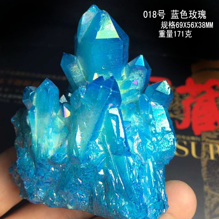 天然水晶原矿电镀彩晶矿物标本七彩水晶簇消磁把玩摆件一图一物