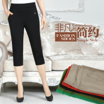 Summer thin Capri pants middle-aged womens pants mother dress elastic high waist elastic 7 points pants Joker slim new