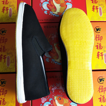 Yu Fuxuan old Beijing men work in spring and summer to kick thousands of bovine bottom canvas old dad black single shoes