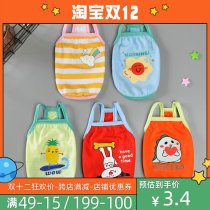 2021 summer new cartoon Tide brand dog pet clothes spring and summer wear thin cat Teddy vest than Bear