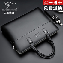 Tianhong kangaroo mens bag Mens bag handbag hand-held briefcase Mens business shoulder bag leather casual satchel