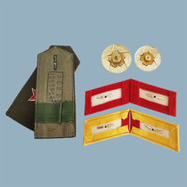 85 85 85 85 30 mm 30 mm large hat emblems 85 collar Chapters 85 Shoulder Chapters Collection Remembrance