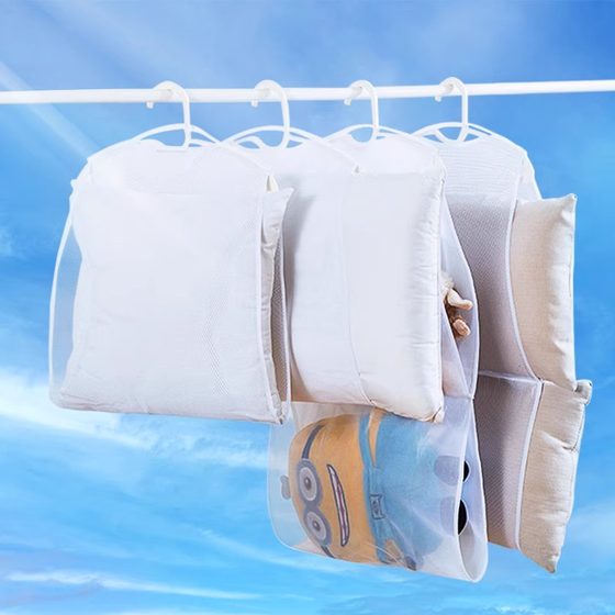 Home Pillow drying device balcony windproof drying rack outdoor pillow drying net bag pillow pillow pillow pillow doll frame
Home Pillow drying device balcony windproof drying rack outdoor pillow drying net bag pillow pillow pillow pillow doll frame