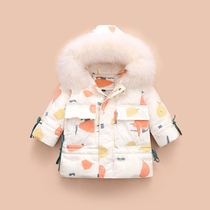 Mickey Tong Duckling childrens down jacket female baby boy short color warm fashion winter clothing cute coat