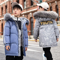 Mickey Tong Duckling childrens down jacket windproof thick boy middle and big child foreign style double-faced winter dress tide