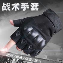 Semi-Finger Tactical Gloves Anti-Cut Non-slip Black Riding Sport Exposed Finger Gfighting Gloves Army Fan Semi-Cut Training Accessories