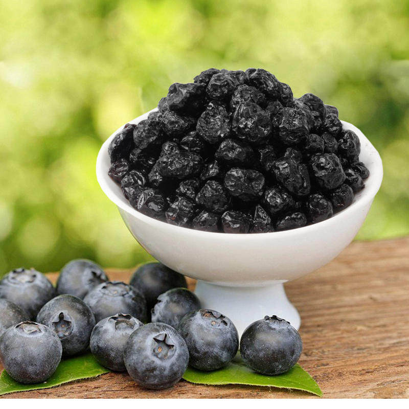 蓝莓果干 野生不添加无糖蓝莓 东北大兴安岭蓝梅果干750g包邮
