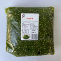 Dongying Dalian Seagrass Japanese Seasoning Instant Class A Seaweed Salad Sour Sweet and Sour Wakame Cabbage Shredded Seaweed