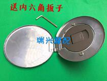 Motorcycle waterproof and dustproof fuel tank cap Suzuki Wang Dakou fuel tank cap Jinbiao fuel tank cap suitable for waterproof dust cover